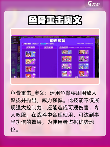 盲盒派对织夜怎么样介绍截图4