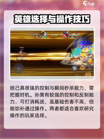 星之破晓🔥荣耀月卡兑换秘籍，必看❗截图4
