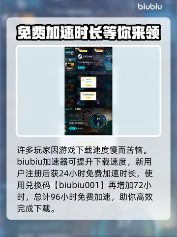 潜行者2🔥玩法超赞，不玩后悔！🎮截图4
