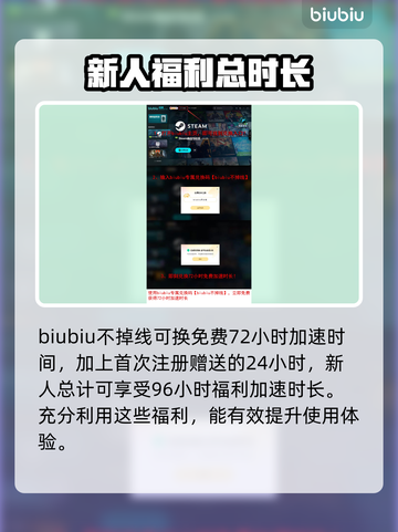 断箭俄军机械化步兵有多强？🔥战场霸主来袭！截图5
