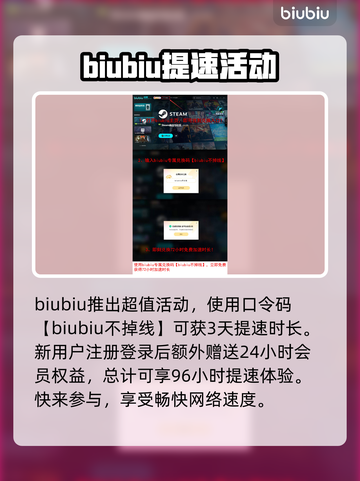 战锤40K爆弹枪2加速器推荐🔥游戏流畅必备！截图4