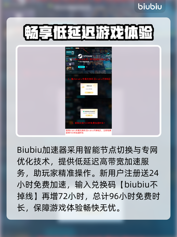 巴别塔垂直国度配置要求💡游戏流畅运行必备！🎮截图4