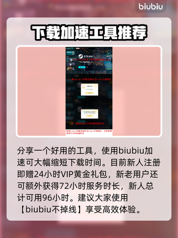 艾尔登法环黑夜君临✨双人联机模式揭秘🔥快来看！截图4