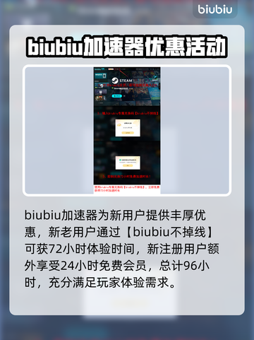 死亡岛2⚡加速器推荐，玩这款游戏必备！🔥截图4