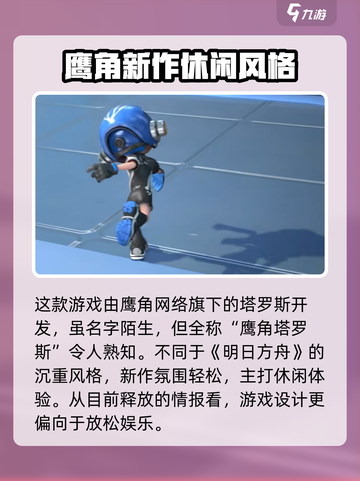 泡姆泡姆是哪个工作室的介绍截图2