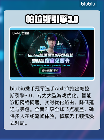 寂静岭f首发平台曝光！🔥截图4