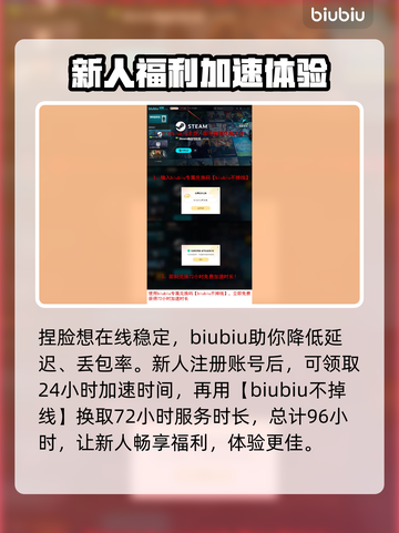 时空奥德赛捏脸分享，超A🔥角色打造秘籍！💥截图5
