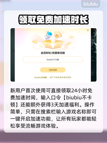 帝国时代2黑屏解决方法💡让你告别困扰，畅玩游戏！🎮截图4