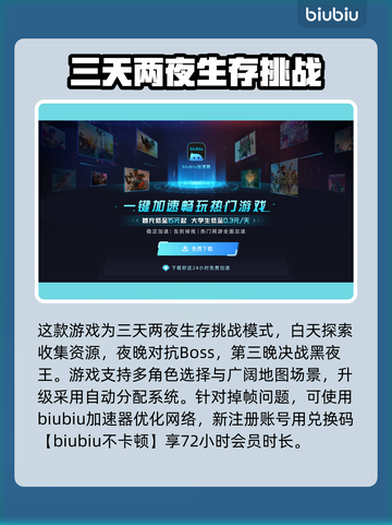 艾尔登法环黑夜君临掉帧？这样解决立马流畅🔥🎮截图3