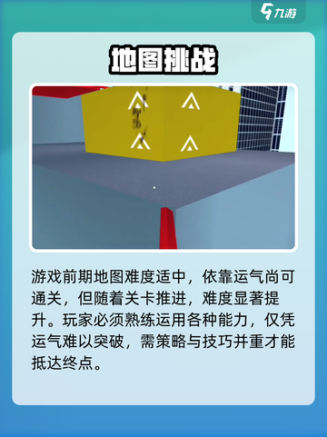 🔥街头极限跑酷神操作曝光！🏃‍♂💥截图3