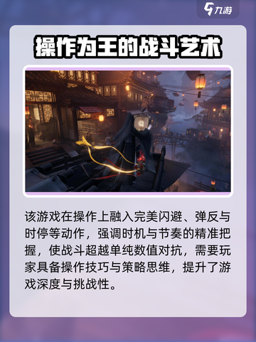 代号界🔥超全玩法测评，游戏党必看！🎮截图4