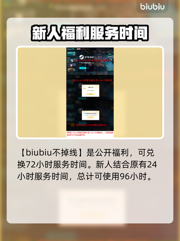 艾尔登法环：黑夜君临古龙打法🔥一击致命！截图5