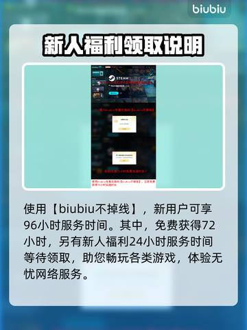 艾尔登法环黑夜君临偏地老将打法🔥一招制胜！截图5