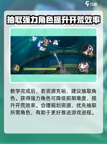 无尽梦回手游公测时间🔥重磅爆料！🎉截图5