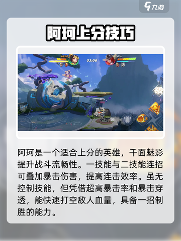 星之破晓🔥荣耀月卡兑换终极指南！💥截图3