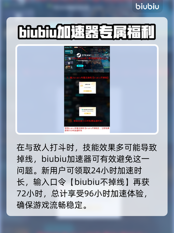 漫威争锋🔥新手必看！玩转攻略💎截图5
