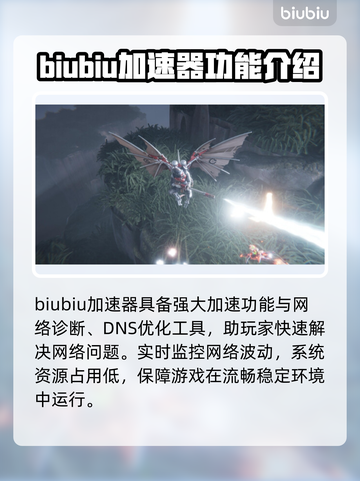 战锤40K机械神教2延迟丢包？这招搞定！🔥🎮截图3