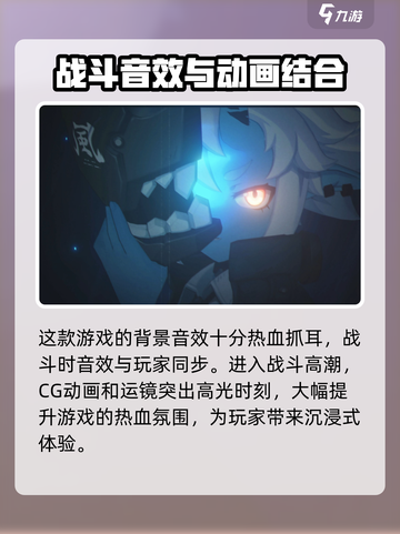 绝区零💥最新下载预约地址分享🎉截图3