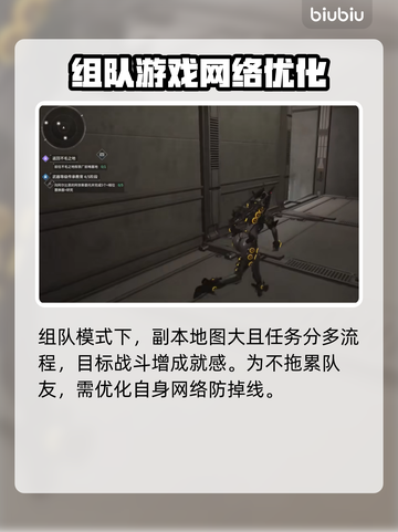 第一继承者第3赛季上线时间🔥重磅爆料🎉截图3