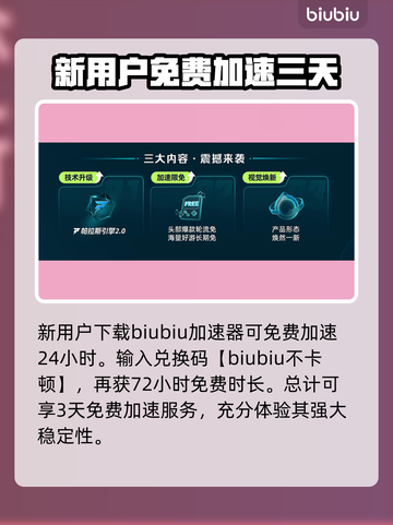 红警黑屏Bug🔥启动后秒变黑屏？这些解决办法快收藏！🎮截图5