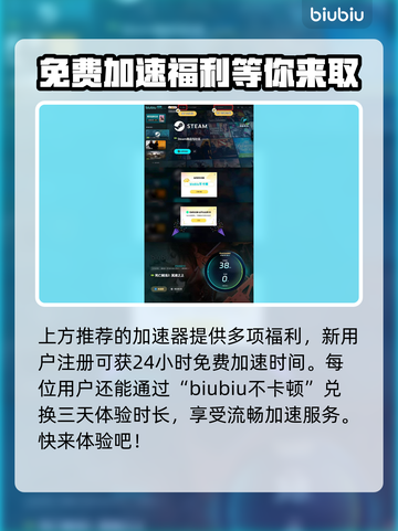 死亡搁浅2全套装曝光！游戏党狂喜🔥🎮截图5