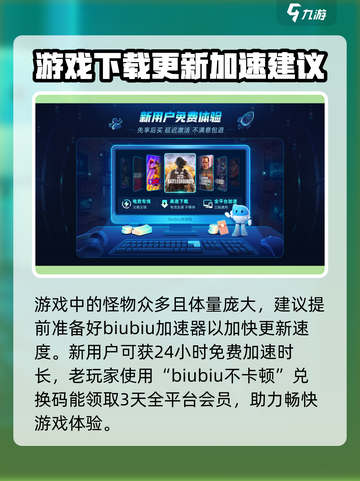 黑神话悟空🔥国产单机巅峰之作！你绝对不能错过🎉截图5
