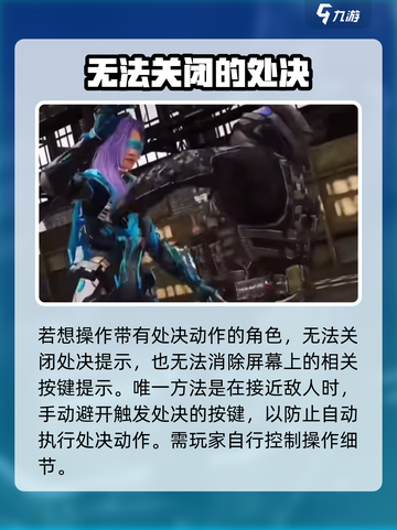萤火突击淘汰动作秒关🔥截图5