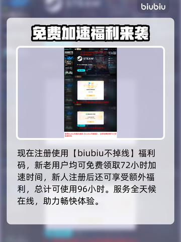 💥《明末：渊虚之羽》渲染错误？速看解决方法！🎮截图5