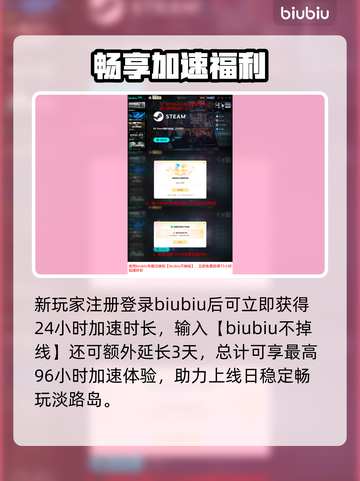 《刺客信条》影淡路之爪DLC上线时间曝光！💥截图6