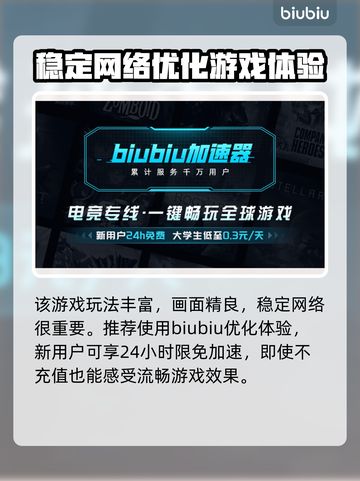 战锤40K星际战士2地图全揭秘💥🚀截图4