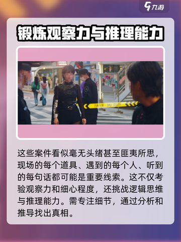 🔥《反转21克》上线时间大曝光！💥游戏迷们速来看✔截图5