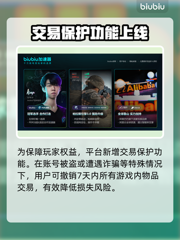 🔥CSGO2第三赛季重磅更新！💥🎮截图5