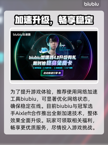 🎮空洞骑士丝之歌女主竟是她？截图5