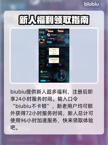 群星战场🔥发售价格与平台全揭秘！游戏党必看🎉截图4