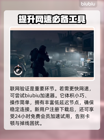 星空游戏🔥类型大揭秘！玩家必看🎮⭐截图4