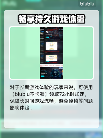 🔥艾尔登法环重磅更新！黑夜君临新内容曝光✨截图4