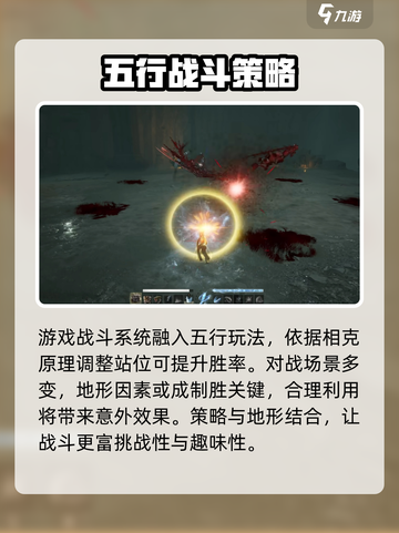 代号界新手攻略分享介绍截图5