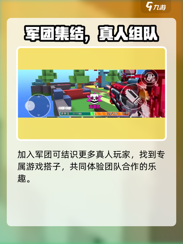 🔥像素射击竟是它出的？🎮截图4