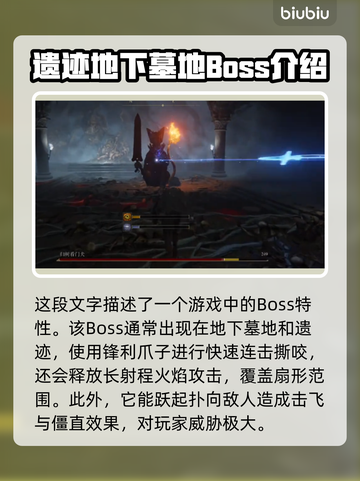 艾尔登法环黑夜君临！归树看门犬群位置大揭秘🔥🐶截图2