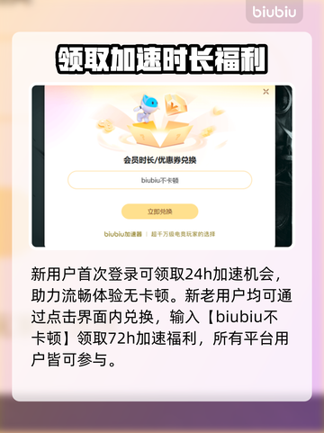 游戏掉帧？这些原因和解决方法快收藏！💥🔥截图4