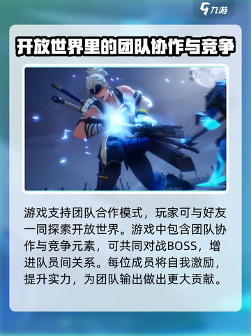 地下城与勇士阿拉德🔥：好玩到停不下来！截图5