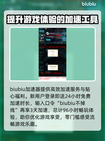 战锤40K爆弹枪2配置要求💥低配电脑能玩吗？🎮截图4