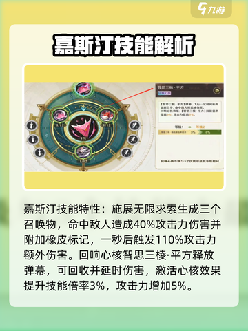 无尽梦回考试之梦🔥超全攻略来啦！🎮截图3