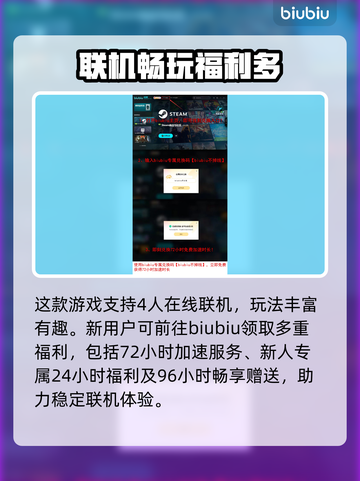 🎮霓虹深渊2玄宇爆肝攻略！截图4