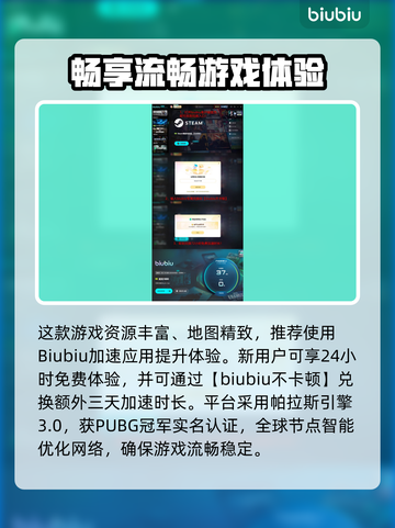 💥纪元1800史低价曝光！超值入手🔥截图4