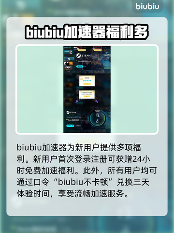 《百剑讨妖传绮谭》🔥测评：好玩到停不下来！🎮截图5