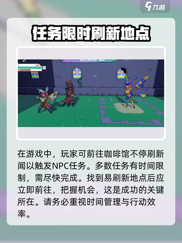 磁带妖怪花璃仙子🔥有必要练吗？游戏名+获取方式全攻略！🎮截图4