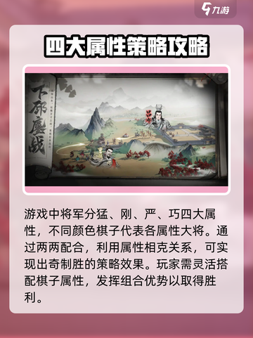 三国望神州公测时间🔥超全分享来啦！💥截图4