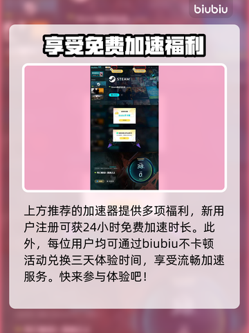 死亡搁浅2全套装曝光！🔥游戏党必看🎁截图5