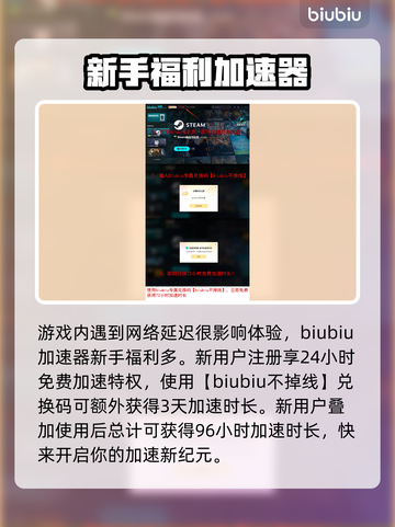 🔥三角洲行动载具大揭秘！游戏党必看👇截图7
